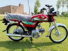 Honda CD 70 2022