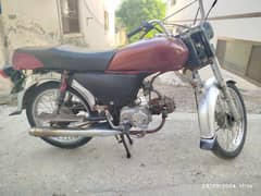 United cd 70 motorcycle 0