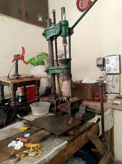 molding machine