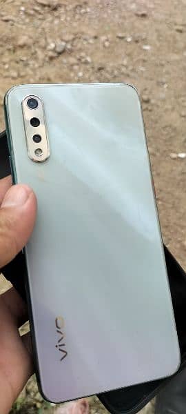 vivo S1 0