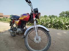 honda cd 70 0