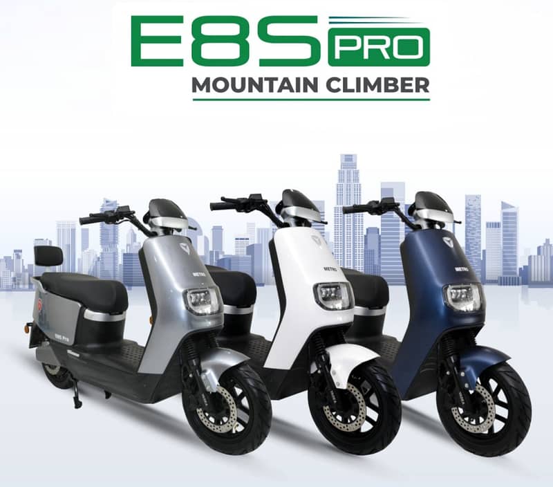 Metro ( Electric Scooter motorcycle ) 2