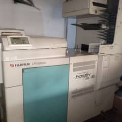 printing machine