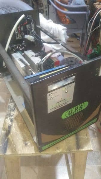 SOLAR INVERTER PV2200 18