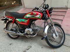 Honda cd 70 for sale only