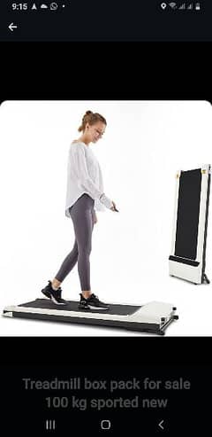 Treadmill Remote control