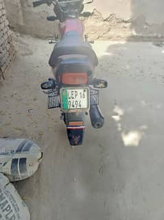 honda 100 pridar bilkul janian ha 0