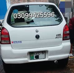 Suzuki Alto 2014