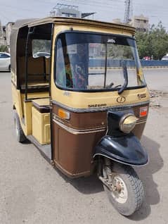 rickshaw 2018 modal