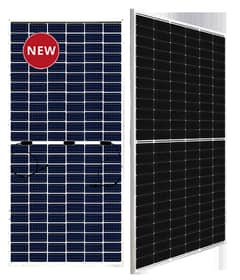 Canadian 575 W N-type TOPCon Bifacial