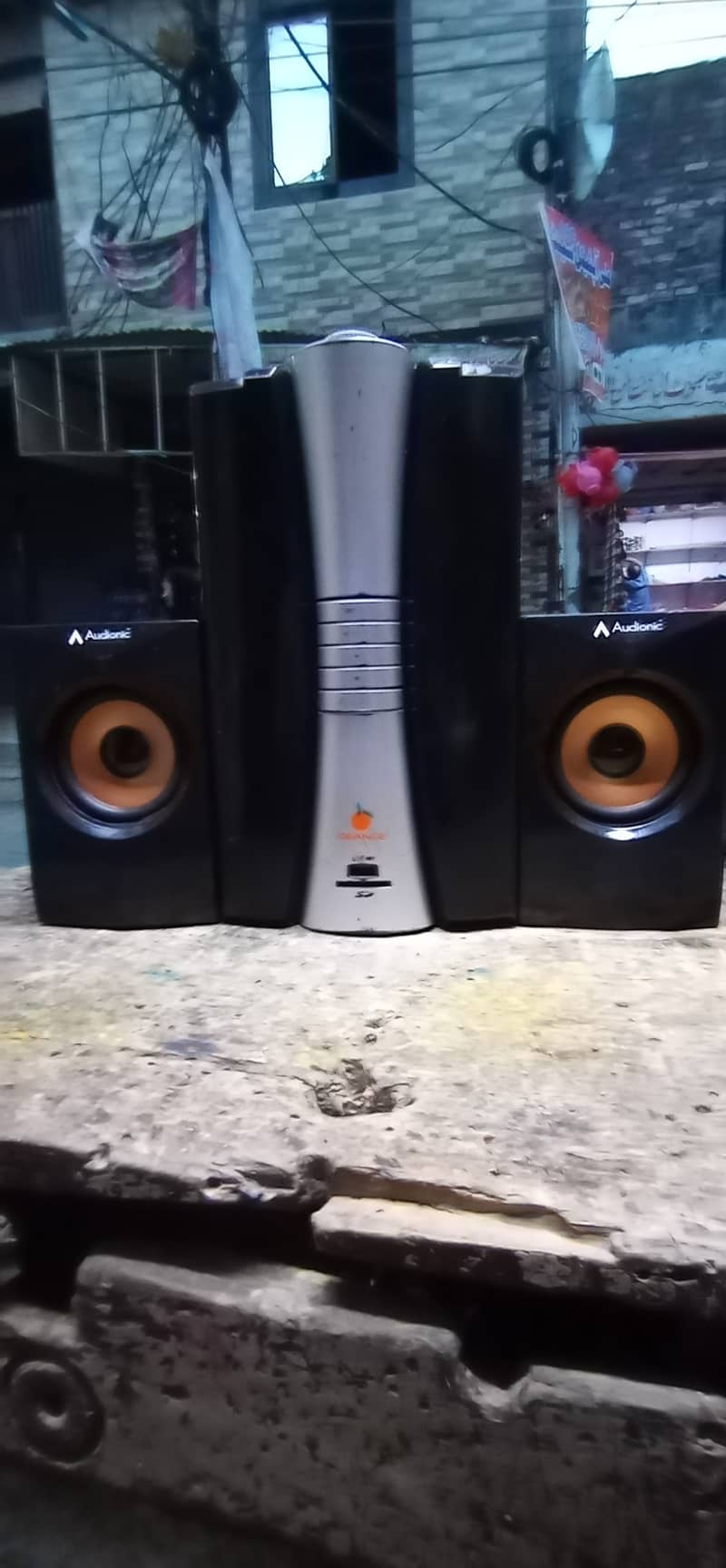 woofer speaker 0