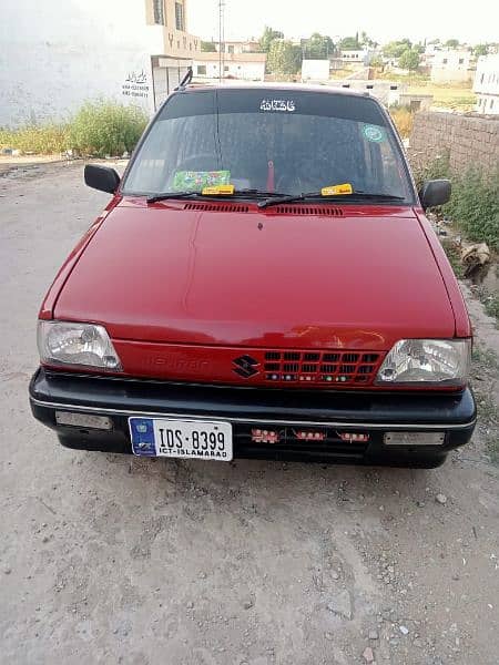 Suzuki Alto 1989 0