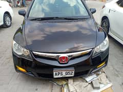 Honda Civic Prosmetic 2007