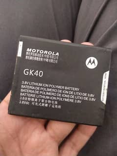 Battery Moto E4