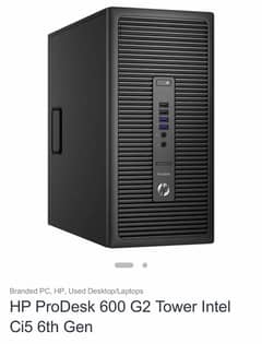 Hp Prodesk 600 G2 Tower Intel Core i5 6th Gen