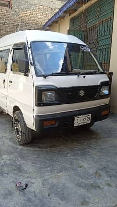 Suzuki Carry 2016