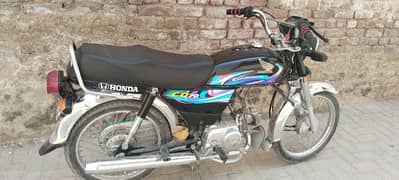 2024 cd sukkur nbr for sell