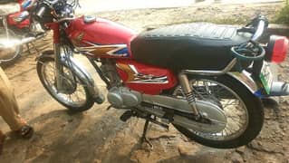 125 CC Used Bike