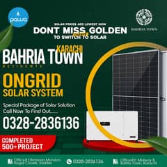 Solar Panel | Solar Plate | Solar Instalation | Complete Solution