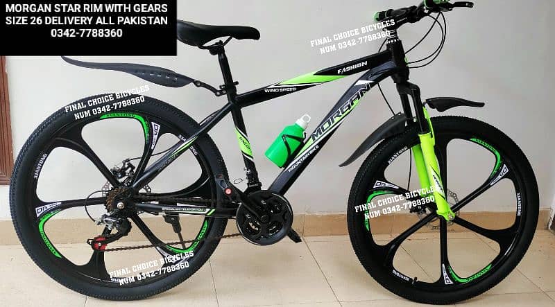 Cycle NEW DIFFERENTPRICE IMPORTED Biycle DELIVERY ALL PAK 0342-7788360 2