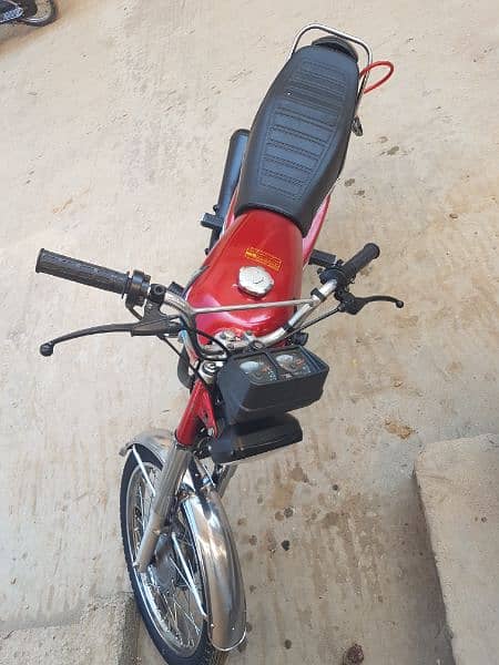 Honda 125 1