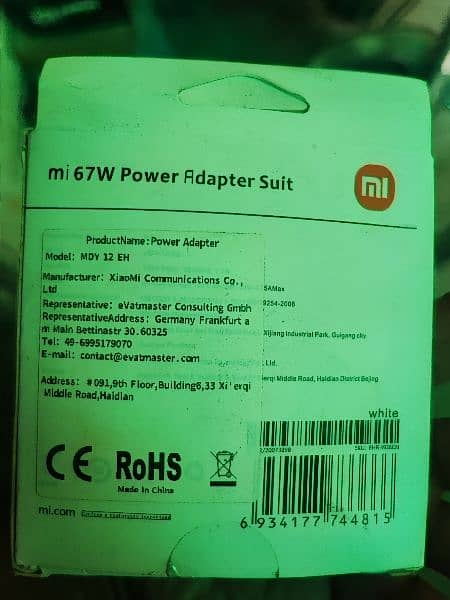 Xiaomi 67w fast charger type C original 3