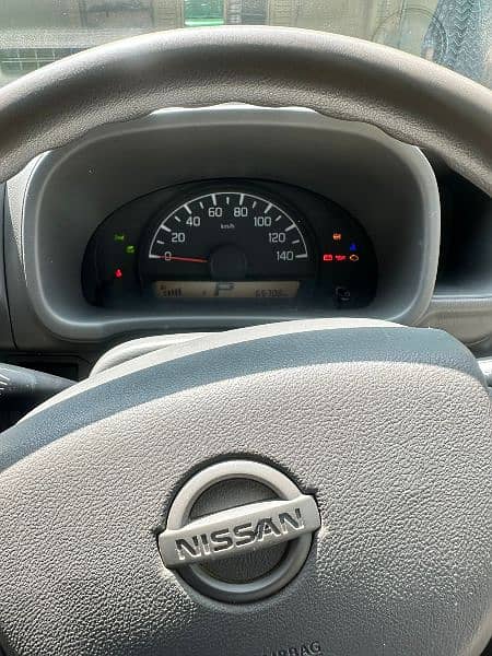 Nissan Clipper 2017 Total Genioun 8