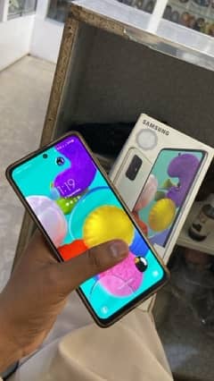 samsung a51