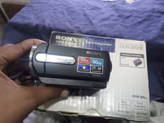 sony sr 20 handecem