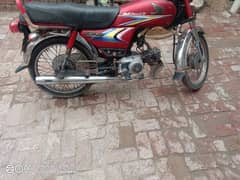 Honda CD70 0