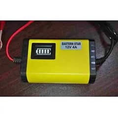 12V Battery Charger