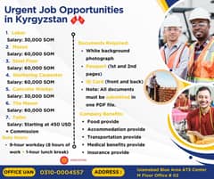 Urgent Job Opportunities in Kyrgyzstan 0