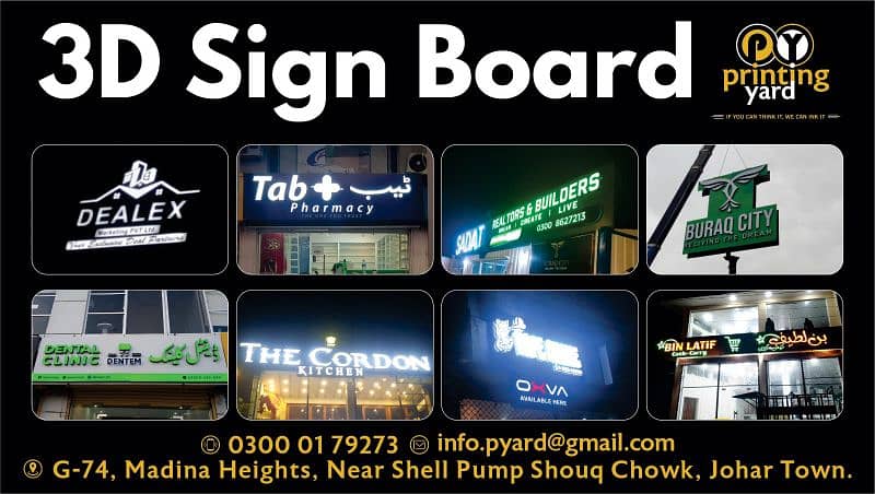 Acrylic Board / Acrylic Logo / 3D logo / Sign Board' 2