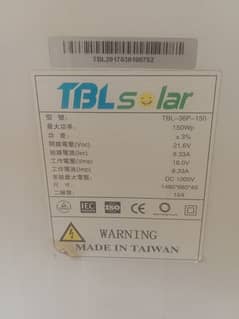 used solar panel for sale