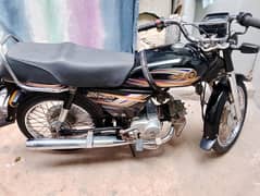 Dhoom YD-70