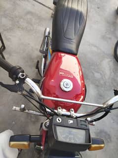 Honda 70cc