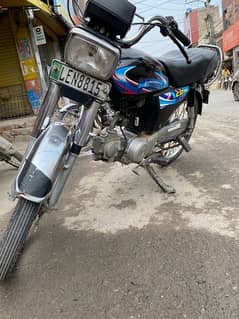 Honda cd 70