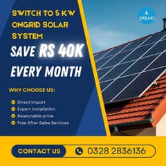 Solar Inverter | Solar Structure & Installati | Solar Complete System