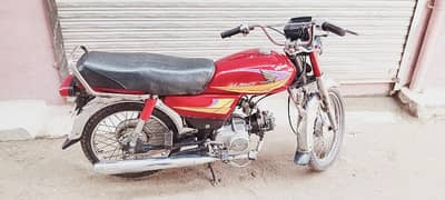 HONDA CD 70 0