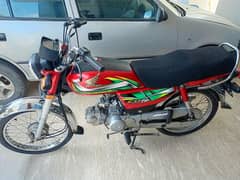 Honda CD 70 2022 - 03124283331 (Prices can be negotiate)