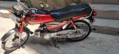 Honda CD70 2014