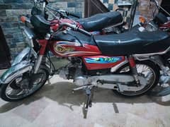 Yamaha Dhoom 2013 for sale