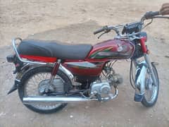 Honda CD 70