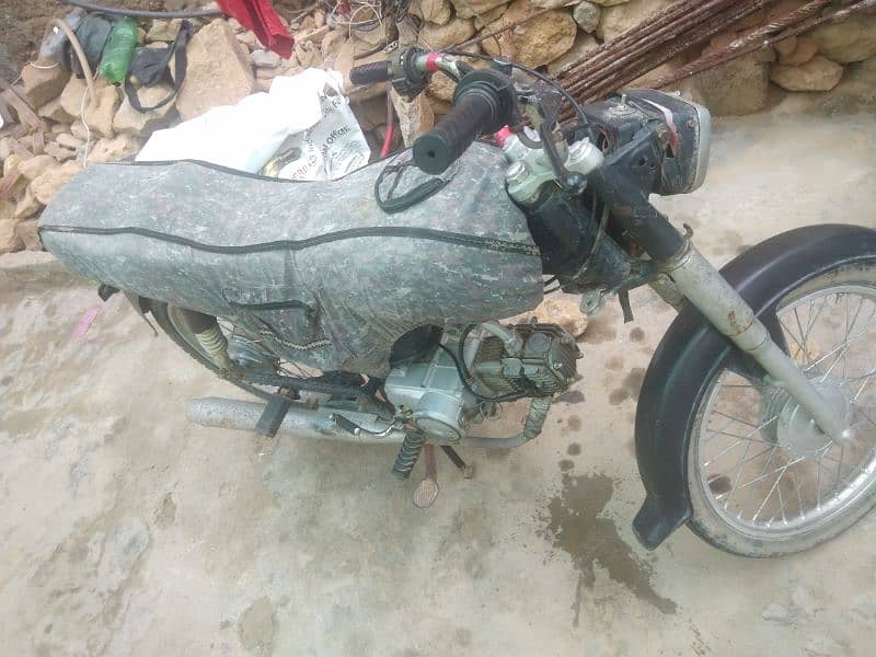 Super power bike for sale 1