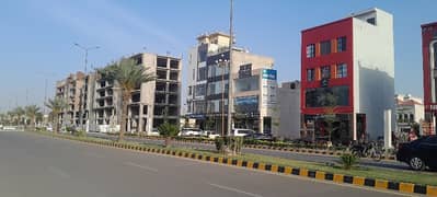 Buying A Prime Location Residential Plot In Lahore? 0