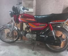 Honda 70t. total orgnal 0312.1717604 0323.6026981