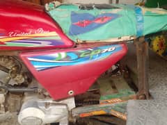 UNITED100CC OKAY CONDITION