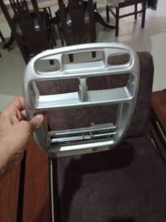 baleno front tape panel