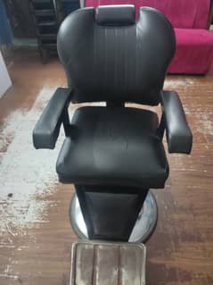 Salon chair for sale