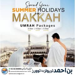 Ummrah /Visit Visas/and All Air tickets Services